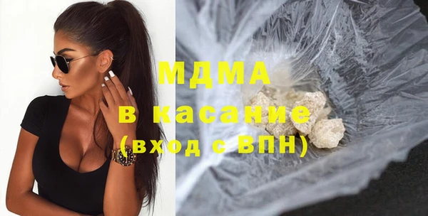 мефедрон VHQ Козловка