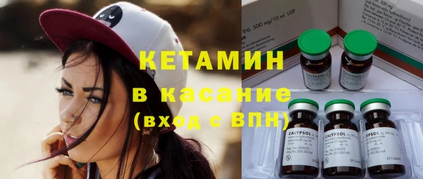кокаин VHQ Кодинск