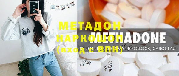 кокаин VHQ Кодинск