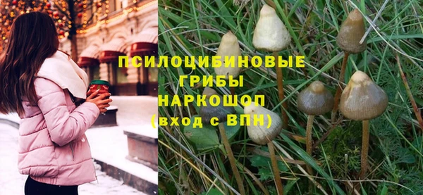 кокаин VHQ Кодинск