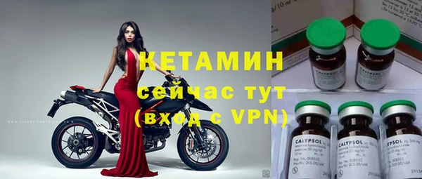мефедрон VHQ Козловка