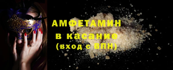 кокаин VHQ Кодинск