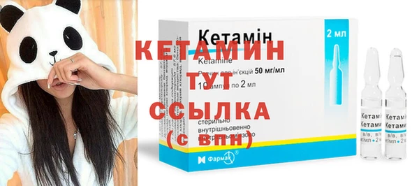 кокаин VHQ Кодинск
