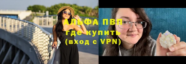 метамфетамин Козельск