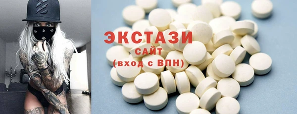 мефедрон VHQ Козловка