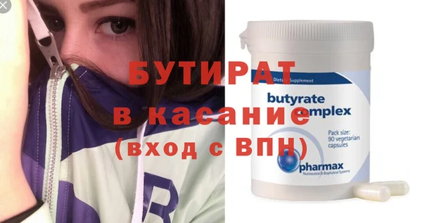 мефедрон VHQ Козловка
