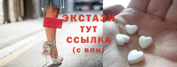 меф Киренск
