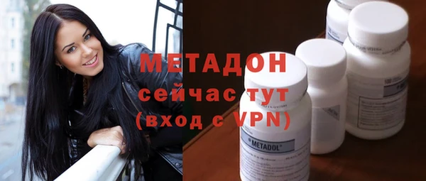 кокаин VHQ Кодинск