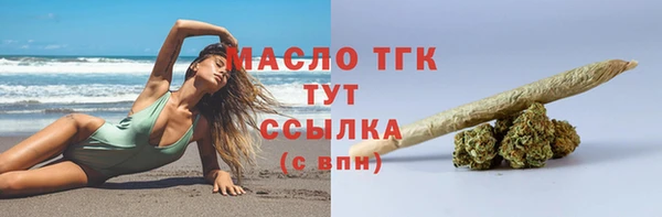 мефедрон VHQ Козловка