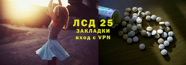 мефедрон VHQ Козловка