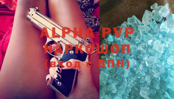 меф Киренск