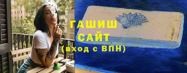 кокаин VHQ Кодинск