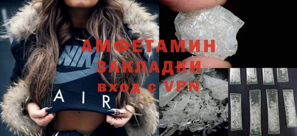 индика Нижневартовск