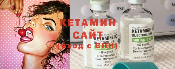 метамфетамин Козельск