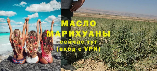 спиды Мурманск