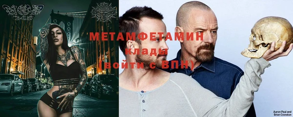 кокаин VHQ Кодинск