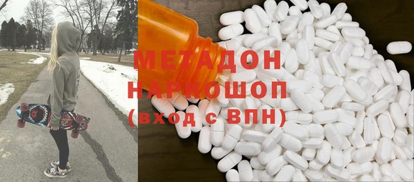 наркотики Кинешма
