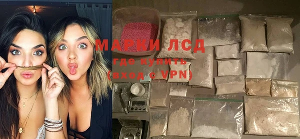 мефедрон VHQ Козловка
