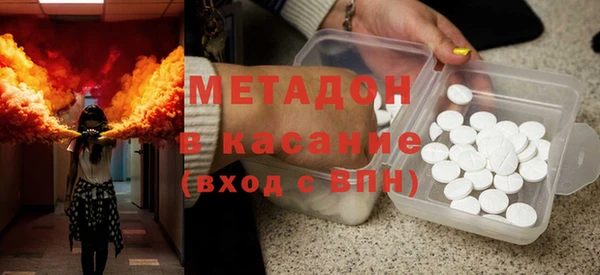 кокаин VHQ Кодинск