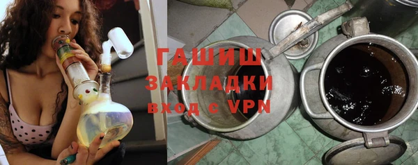 мефедрон VHQ Козловка