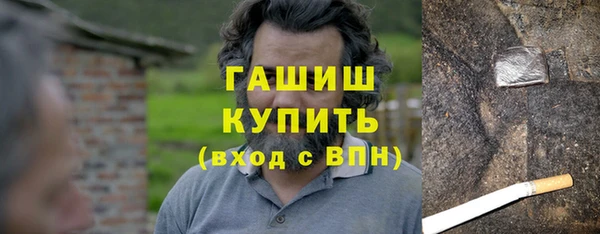 эйфоретик Вязьма