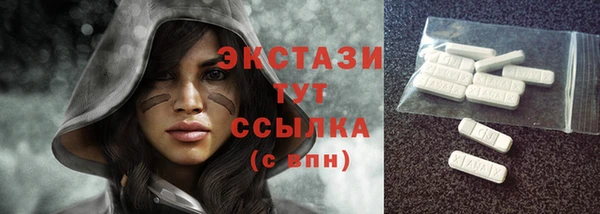 наркотики Кинешма