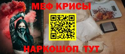 каннабис Апрелевка