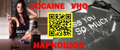 каннабис Апрелевка