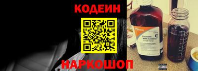 каннабис Апрелевка