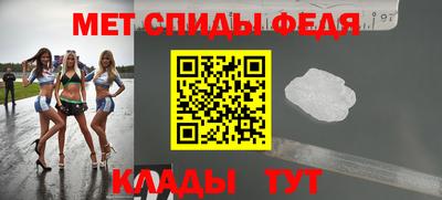 каннабис Апрелевка