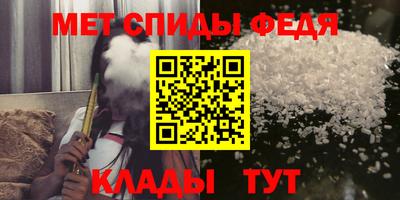 каннабис Апрелевка