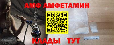 каннабис Апрелевка