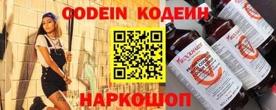 каннабис Апрелевка