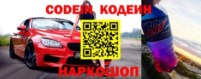 каннабис Апрелевка